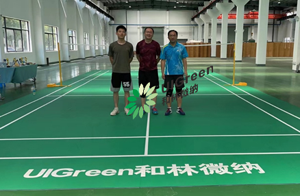 bob半岛·中国官方网站十周年杯羽毛球赛圆满结束
