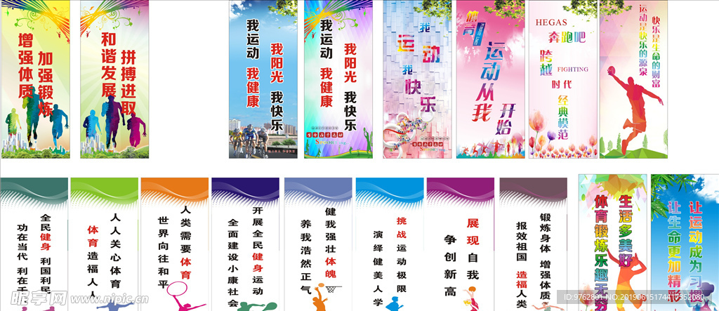 更加强化了