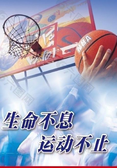 他们总能在