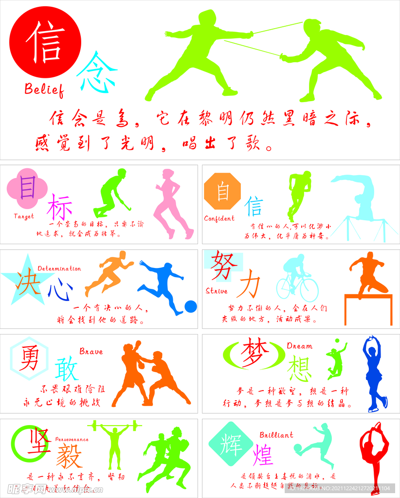 要一步