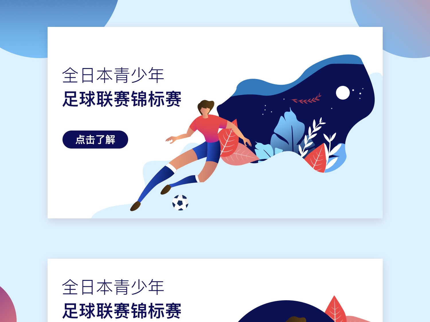 的质量