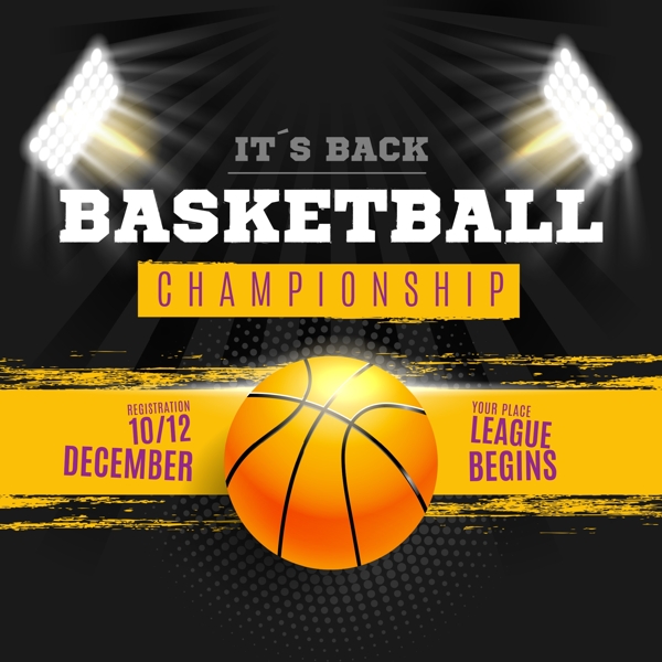 來自於一年 來自於一年