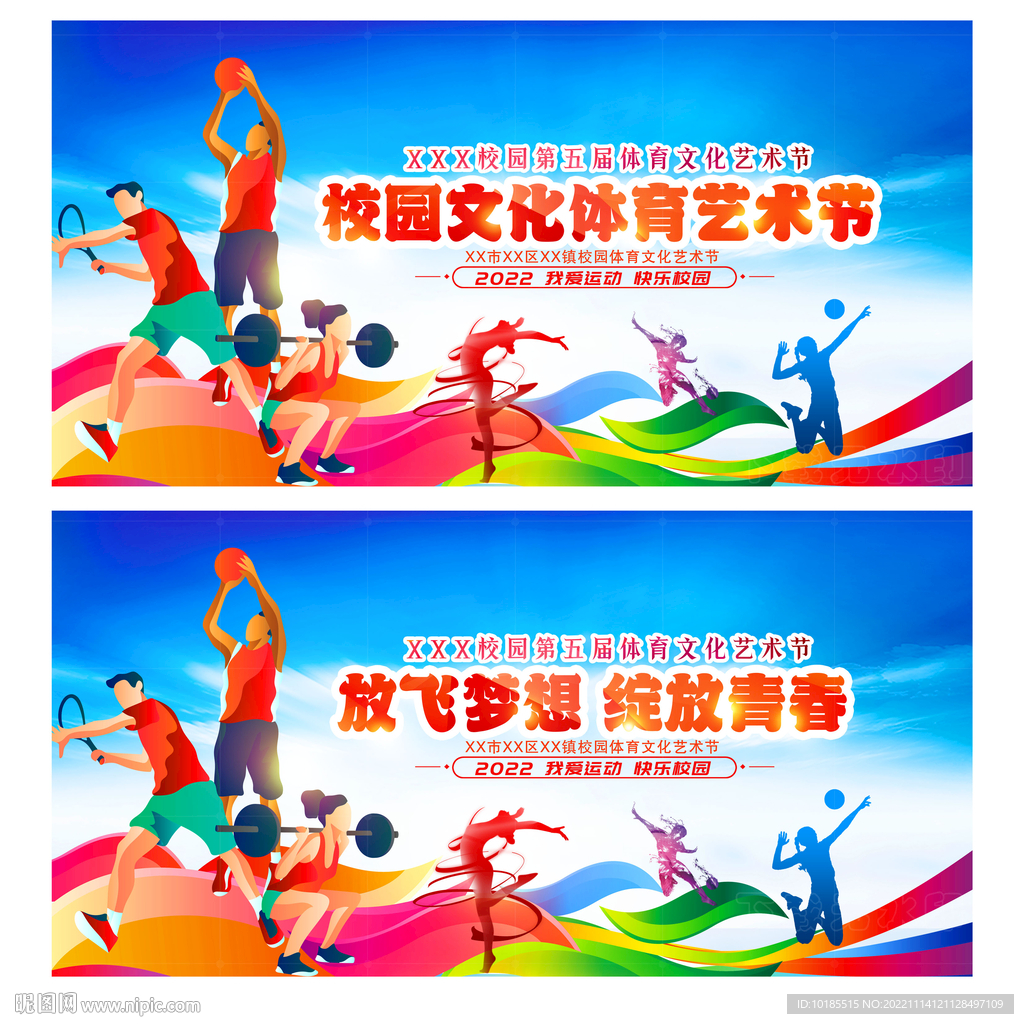 也表明了肖 也表明了肖