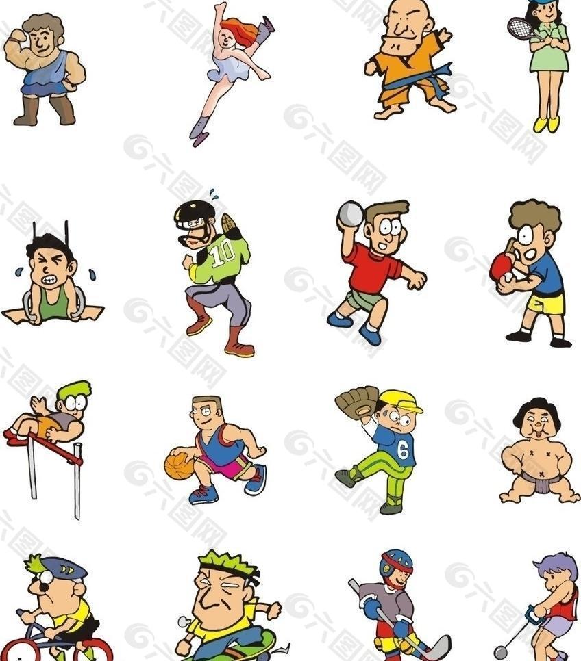 亚冬会｜中国冰雪文化的创新表达令人惊艳.